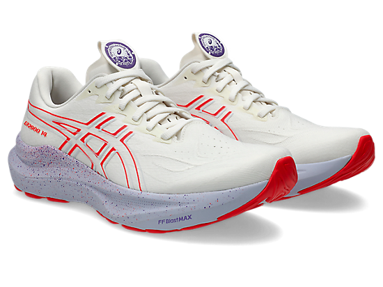 Asics Men's GT-2000 14 TOKYO Running Shoes in Cream/Edo Purple