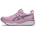 Asics Women's GEL-KAYANO 33 Running Shoes in Hazy Lilac/White