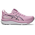 Asics Women's GEL-KAYANO 33 Running Shoes in Hazy Lilac/White