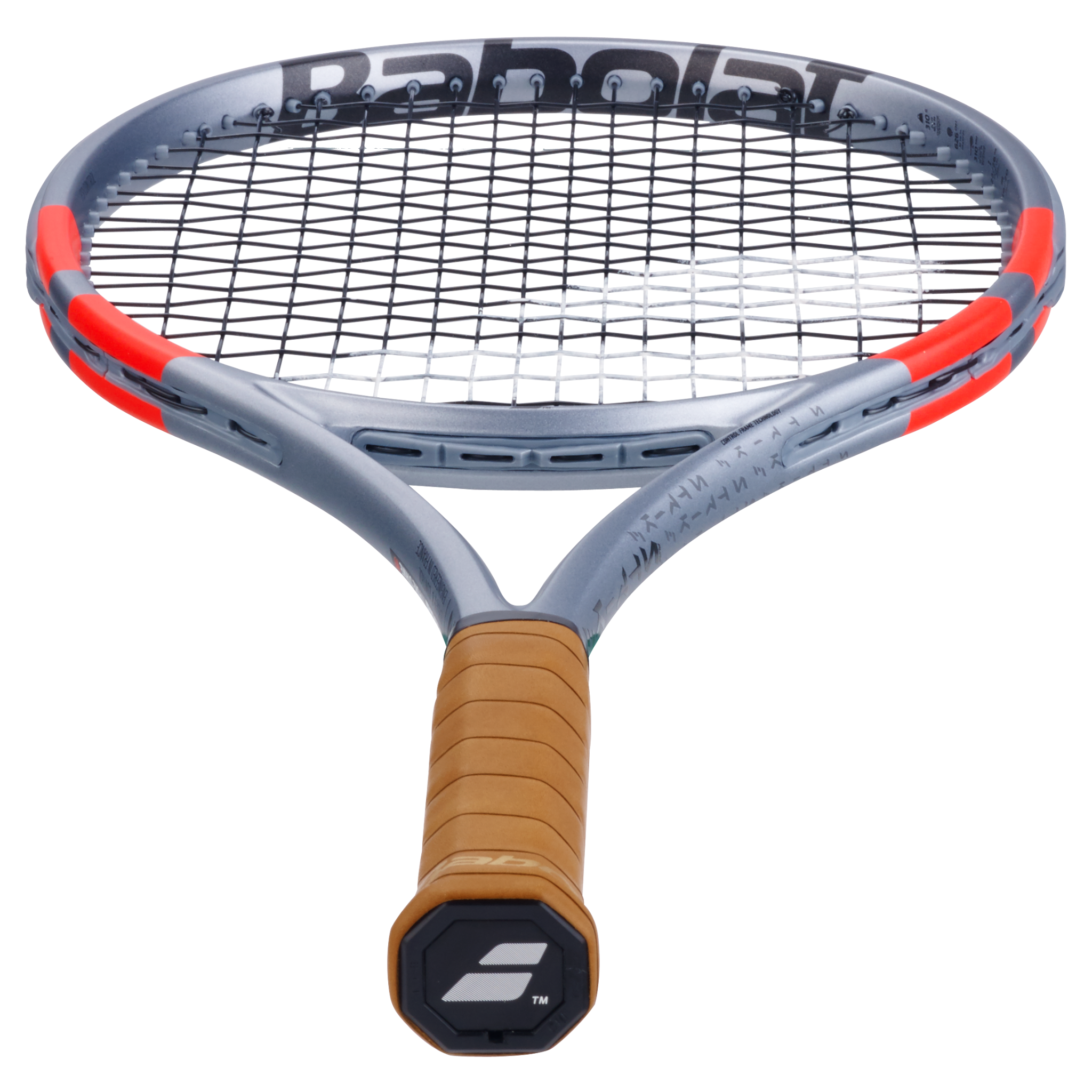 Babolat Pure Strike 97 Carbon Grey Tennis Racquet