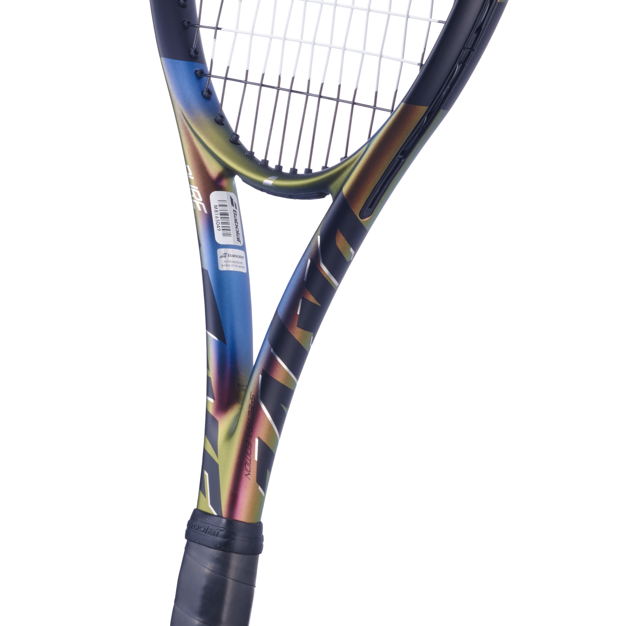 Babolat Pure Drive Gen 11 Spectra Tennis Racquet (2026)