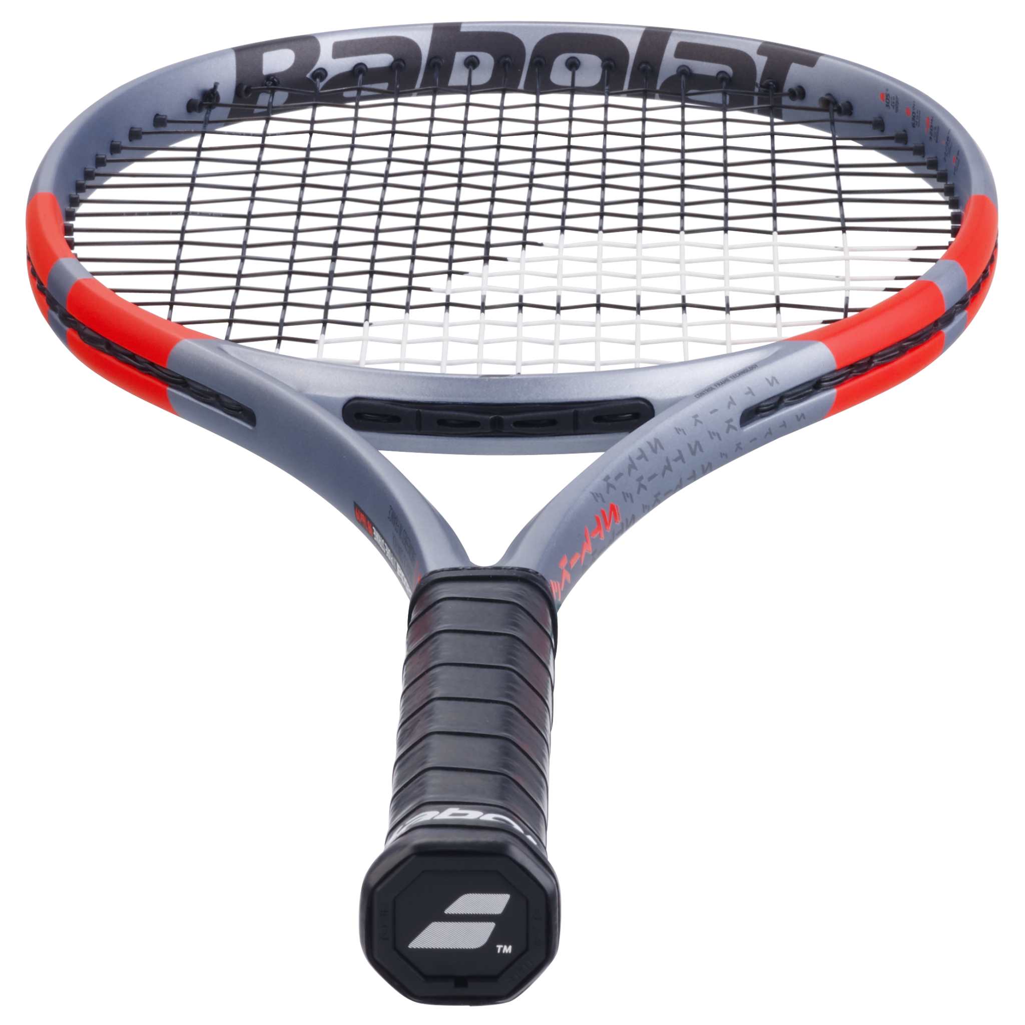 Babolat Pure Strike 98 16x19 Carbon Grey Tennis Racquet