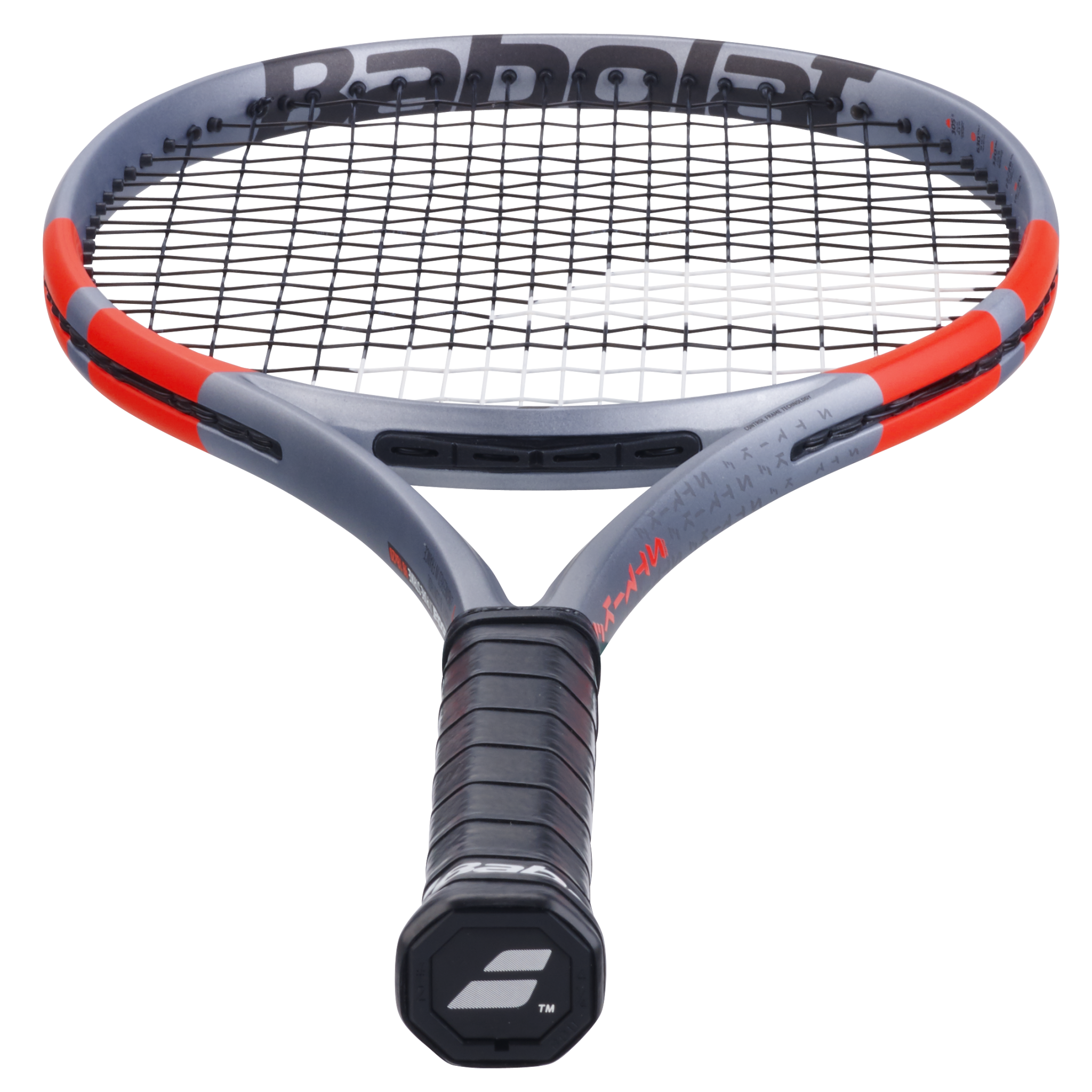 Babolat Pure Strike 98 18x20 Carbon Grey Tennis Racquet