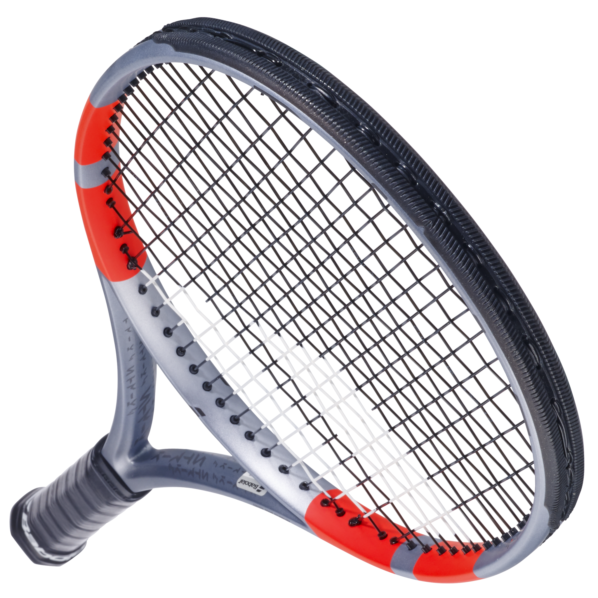 Babolat Pure Strike 98 18x20 Carbon Grey Tennis Racquet