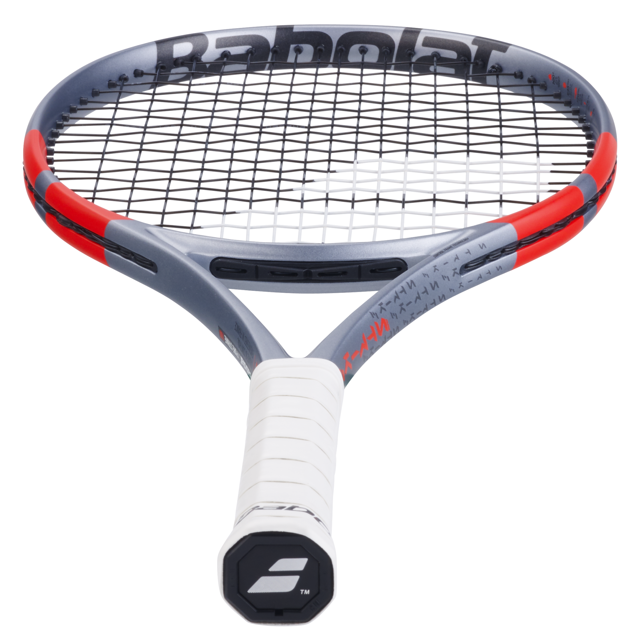 Babolat Pure Strike 100 Carbon Grey Tennis Racquet