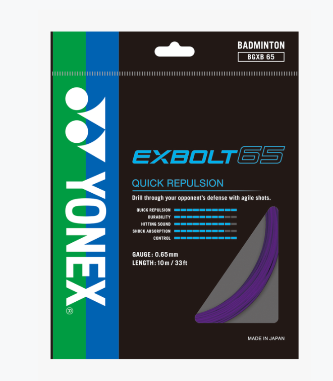 Yonex Exbolt 65 Badminton String Set