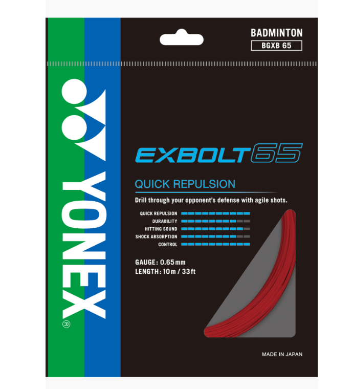 Yonex Exbolt 65 Badminton String Set