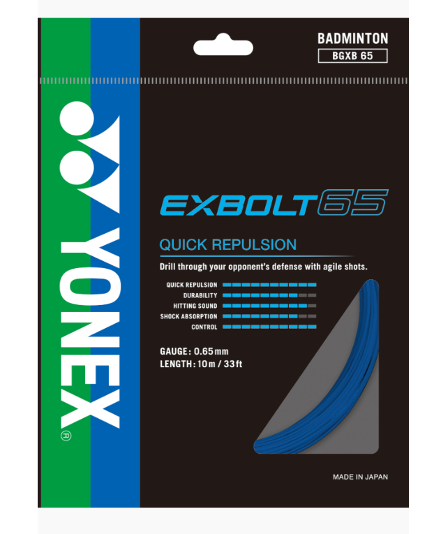 Yonex Exbolt 65 Badminton String Set