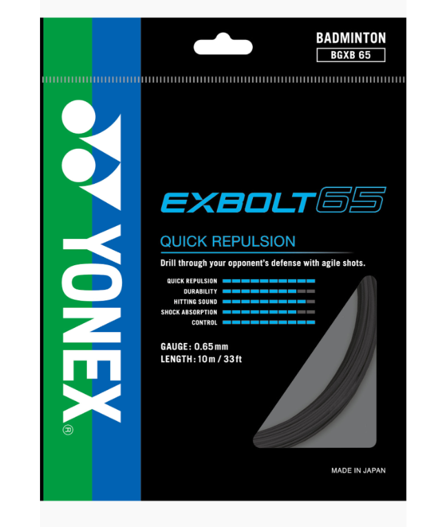 Yonex Exbolt 65 Badminton String Set