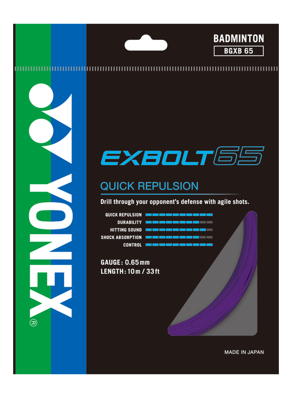 Yonex BG Exbolt 65 Badminton String (Purple)